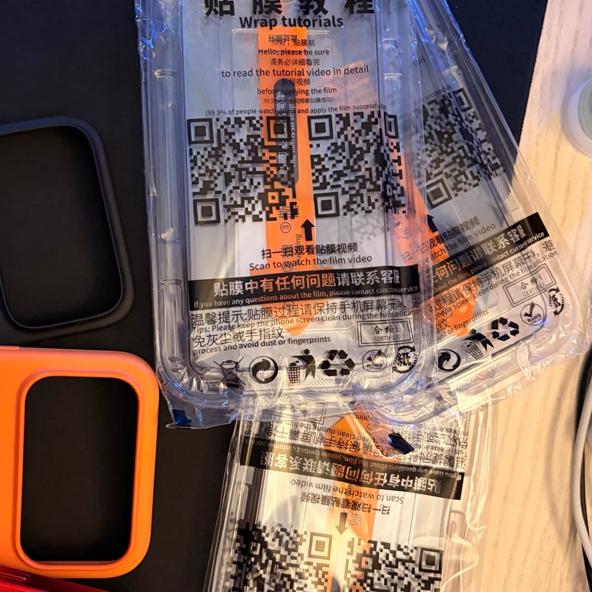 iPhone17 pro max og hulstur og hlífðarfilmur