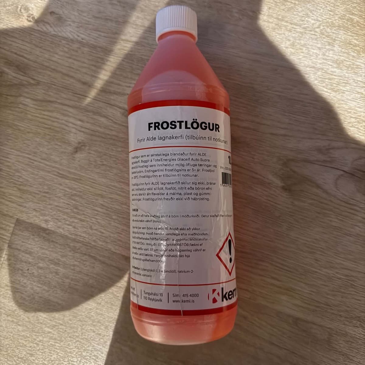 Frostlögur