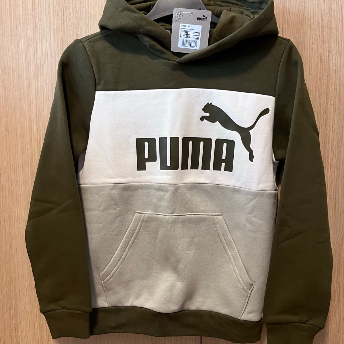 Puma hettupeysa