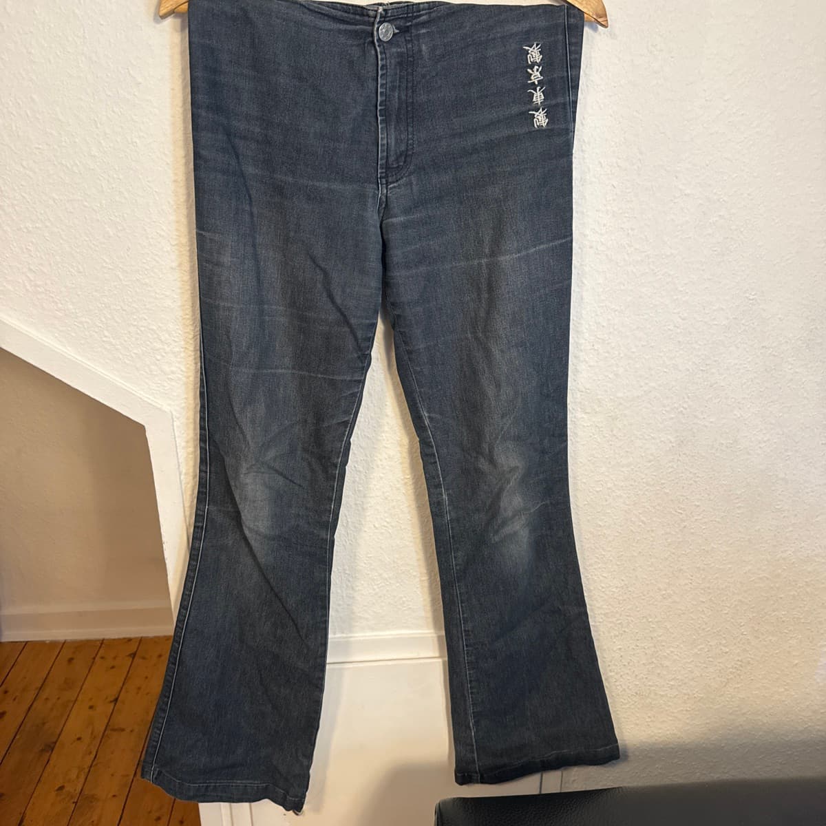 Gallabuxur low waist