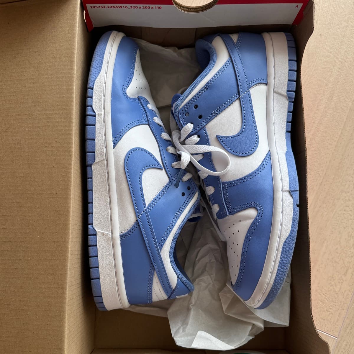 Nike Dunk Low Retro