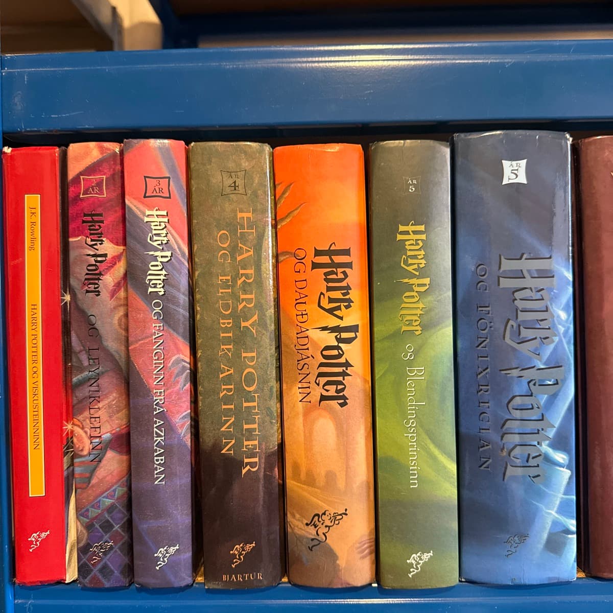Harry Potter bækurnar