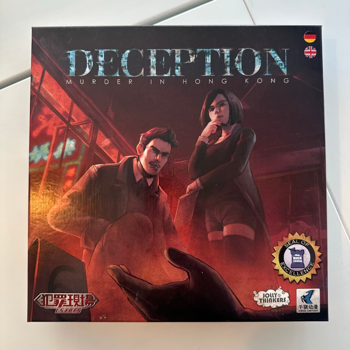Deception: Murder in Hong Kong borðspil