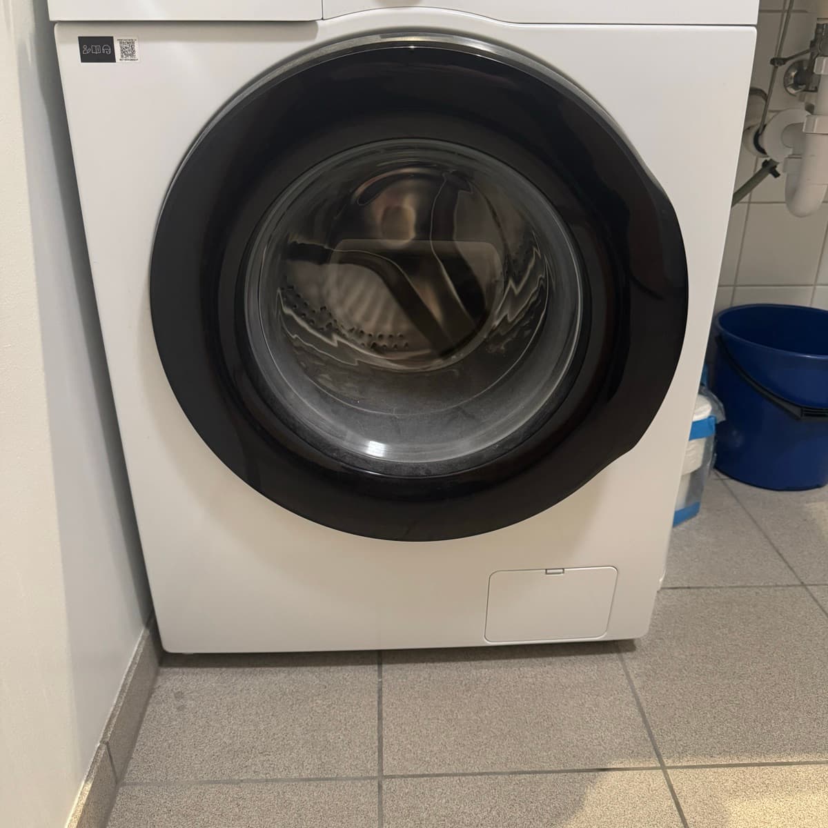Samsung þvottavél