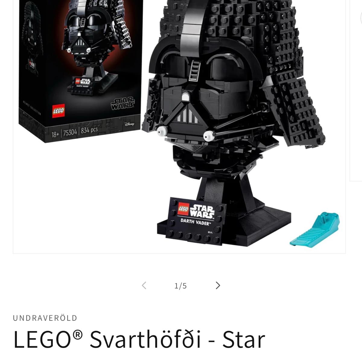 LEGO Star Wars Darth Vader hjálmur 75304 Nýr