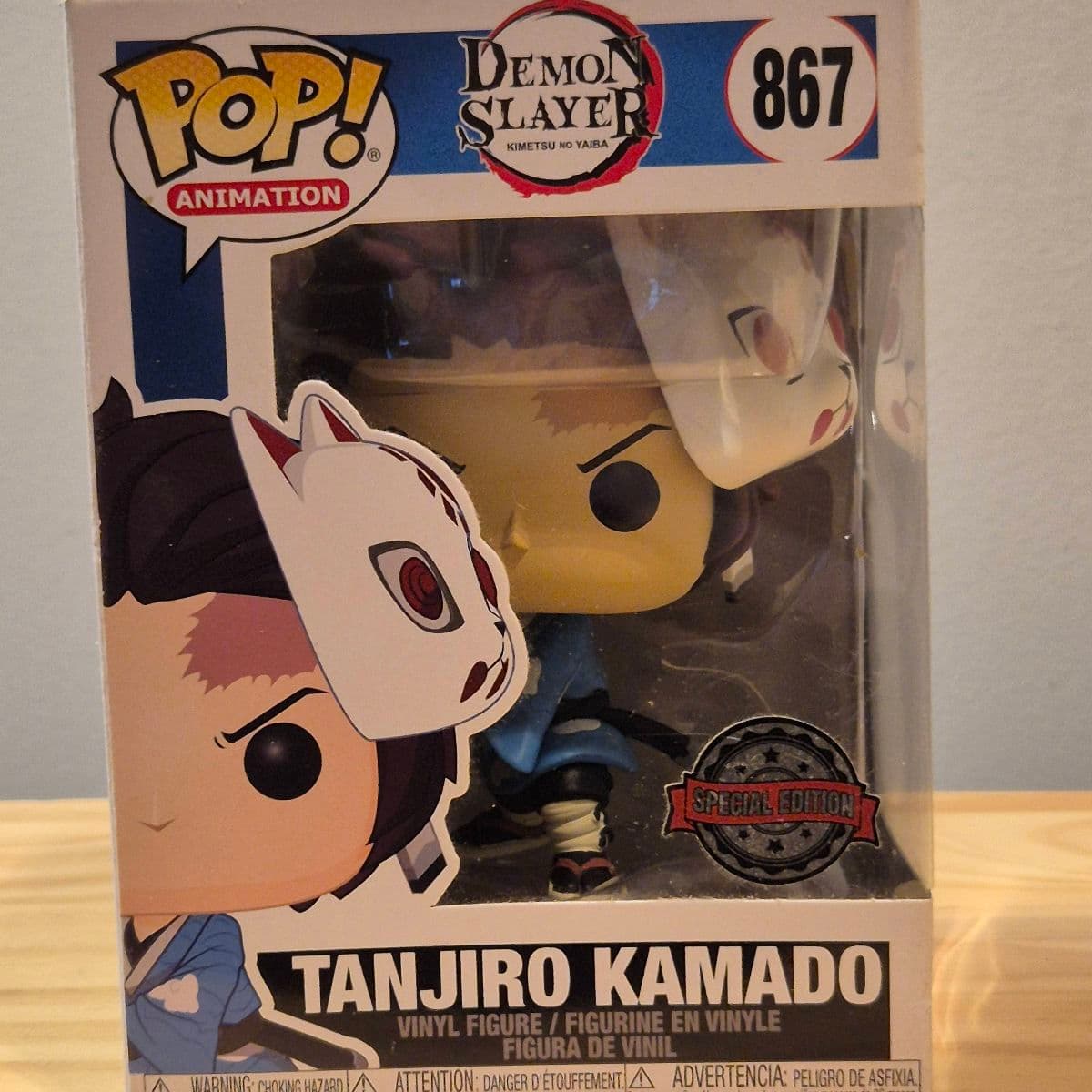 Tanjiro Kamado Funko Pop!