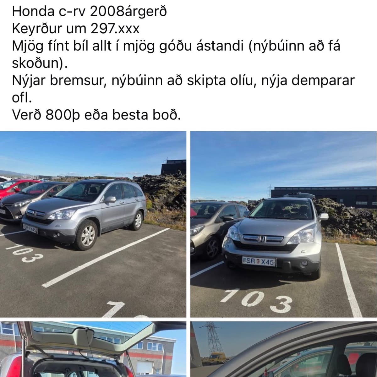 Honda CR-V 2008