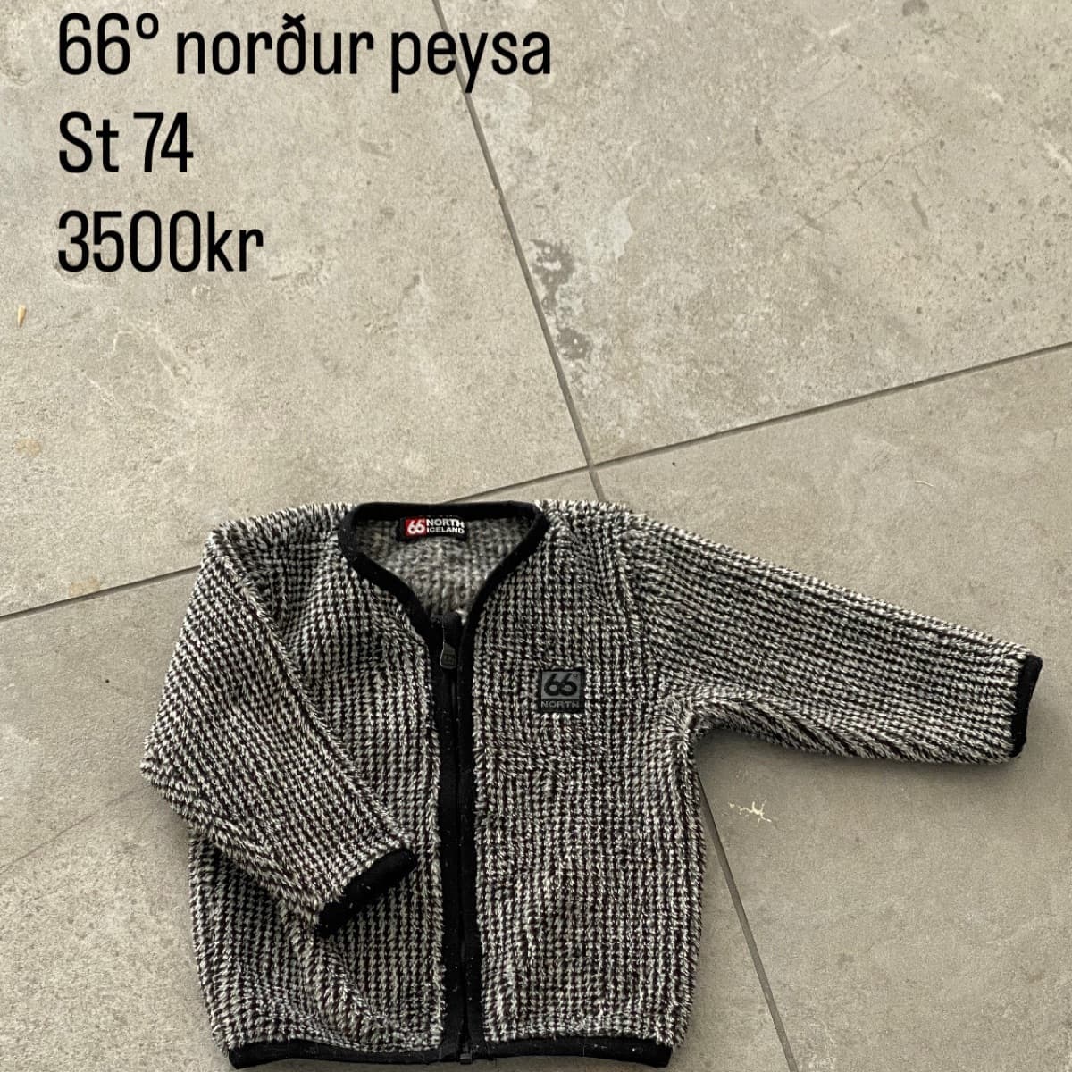 66° Norður barnaföt