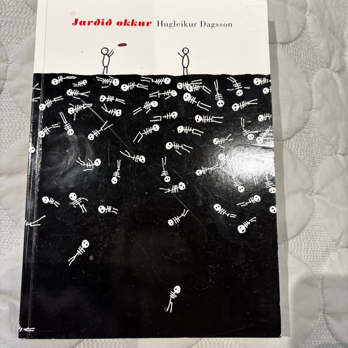 Jarðið okkur - Hugleikur Dagsson