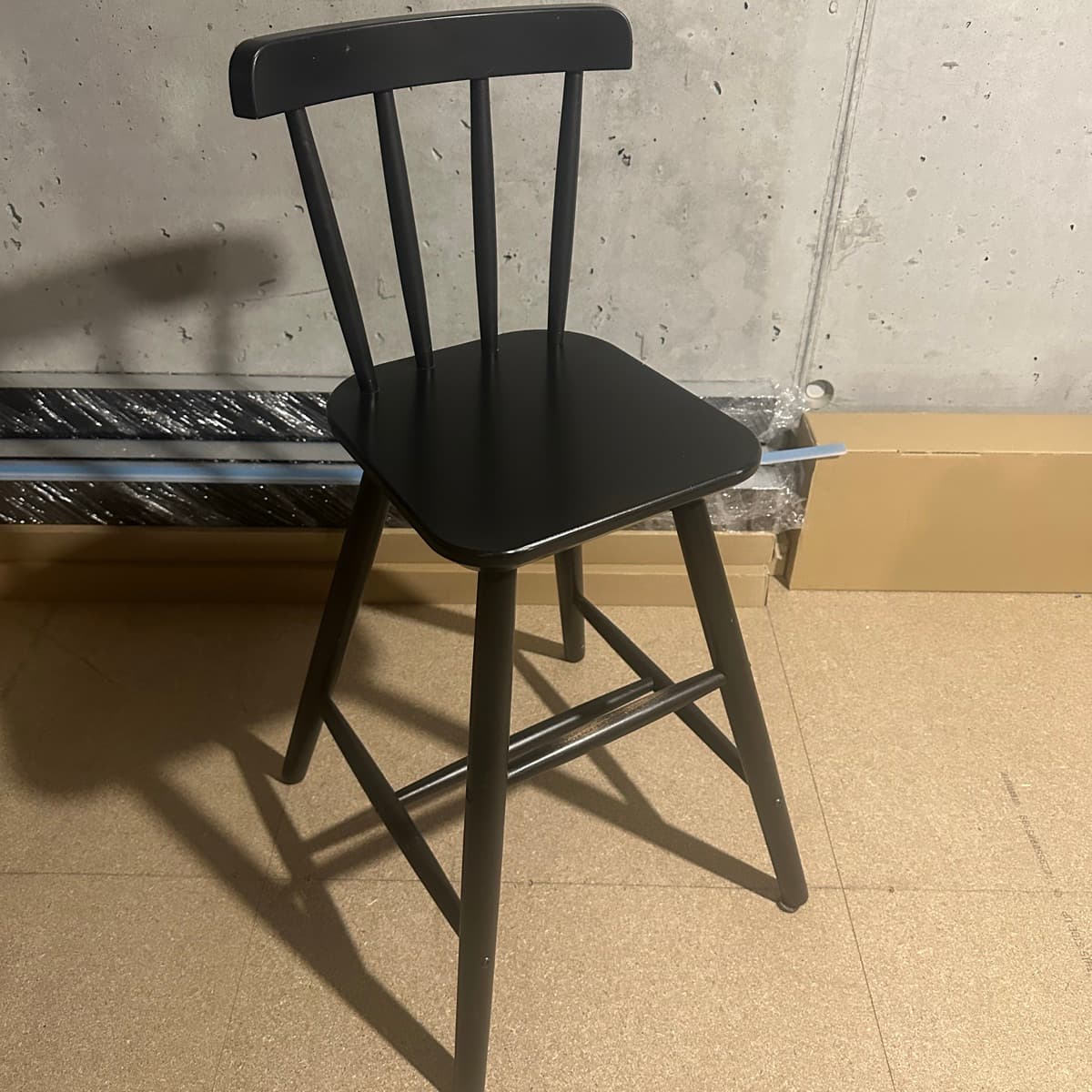 IKEA Barnastóll