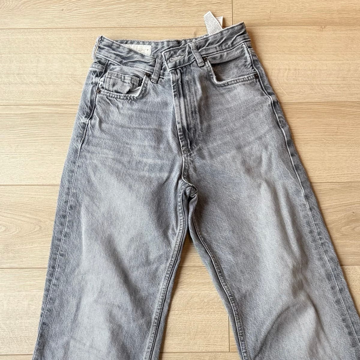 Gráar gallabuxur Zara