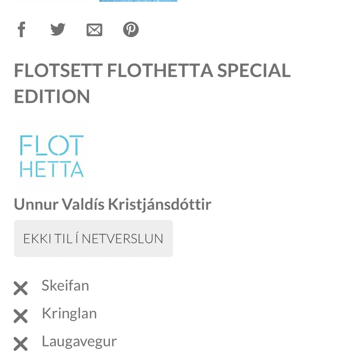 Flotsett Flothetta Special Edition
