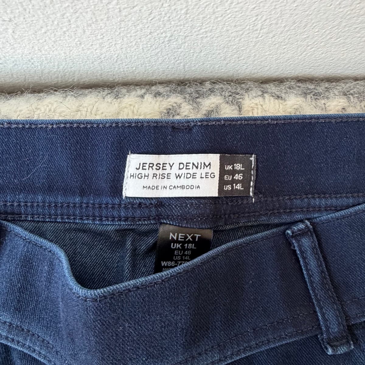 NEXT Jersey Denim buxur