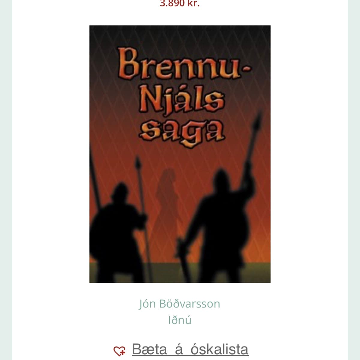 Brennu-Njáls saga